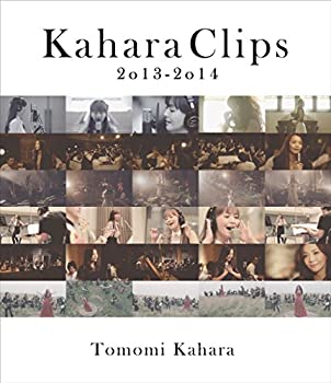 【未使用】【中古】Kahara Clips 2013-2014 [Blu-ray]｜ムジカ＆フェリーチェ店