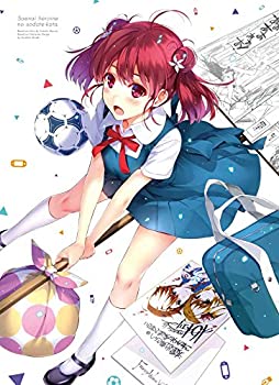【未使用】【中古】冴えない彼女の育てかた 5【完全生産限定版】 [DVD]
