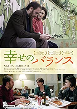 【未使用】【中古】幸せのバランス [DVD]｜ムジカ＆フェリーチェ店