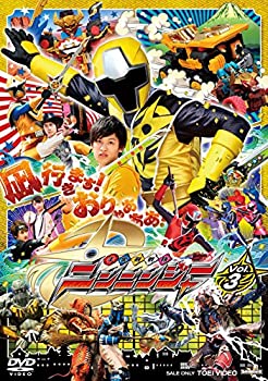 手裏剣戦隊ニンニンジャー　DVD全巻セット 手裏剣戦隊ニンニンジャー DVD9枚セット（レンタル版） - メルカリ