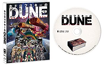 【未使用】【中古】ホドロフスキーのDUNE [Blu-ray]