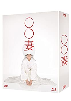 【未使用】【中古】○○妻 Blu-ray BOX 6枚組｜ムジカ＆フェリーチェ店