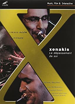 【未使用】【中古】Benny Sluchin / Jens Mcmanama / Jeremie Dufourt [DVD]｜ムジカ＆フェリーチェ店