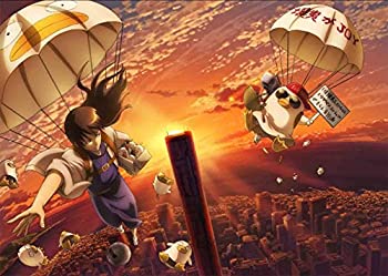 【未使用】【中古】銀魂゜ 3 (完全生産限定版) [DVD]