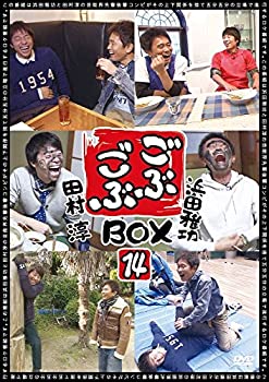 【未使用】【中古】ごぶごぶ BOX14 [DVD]｜ムジカ＆フェリーチェ店