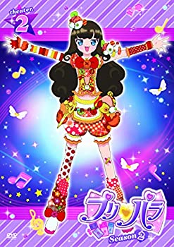 【未使用】【中古】プリパラ Season2 theater.2 [DVD]｜ムジカ＆フェリーチェ店