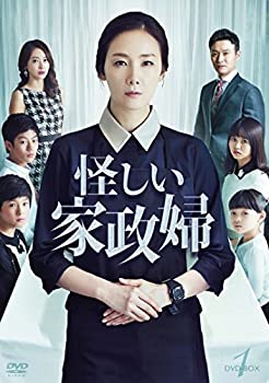 【未使用】【中古】怪しい家政婦 DVD-BOX1 38,181円