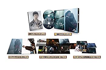 【未使用】【中古】海にかかる霧 DVD スペシャル BOX(初回限定生産/2枚組)|ムジカ&フェリーチェ店