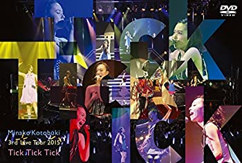 【未使用】【中古】寿美菜子 3rd live tour 2015 『TickTickTick』 [DVD]｜ムジカ＆フェリーチェ店 12,404円