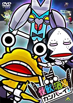 楽天市場】新品北米版Blu-ray！【大巨獣ガッパ】 Gappa: Triphibian