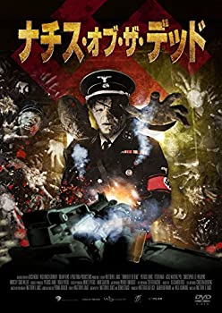 【未使用】【中古】ナチス・オブ・ザ・デッド [DVD]