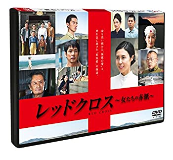 【未使用】レッドクロス?女たちの赤紙? [DVD]｜ムジカ＆フェリーチェ店