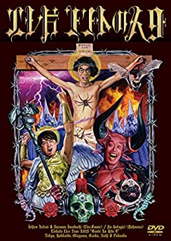【未使用】エレ片コントライブ~コントの人9~ [DVD]