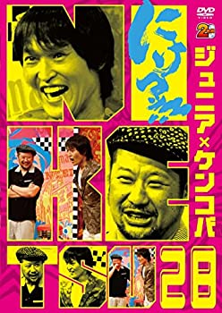 【未使用】にけつッ!!28 [DVD]