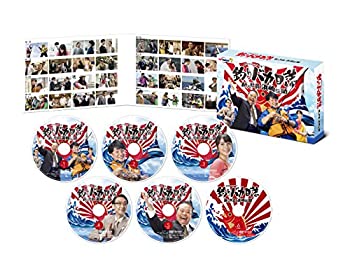 【未使用】釣りバカ日誌 新入社員 浜崎伝助 DVD-BOX｜ムジカ＆フェリーチェ店