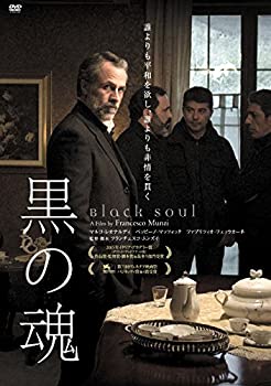 【未使用】黒の魂 [DVD]｜ムジカ＆フェリーチェ店
