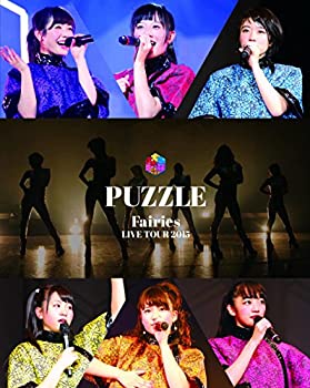【未使用】フェアリーズ LIVE TOUR 2015 - PUZZLE ?(Blu-ray Disc)