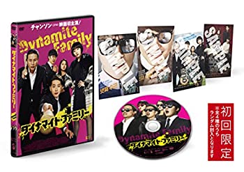 【未使用】ダイナマイト・ファミリー 【デラックス版】 [DVD]｜ムジカ＆フェリーチェ店