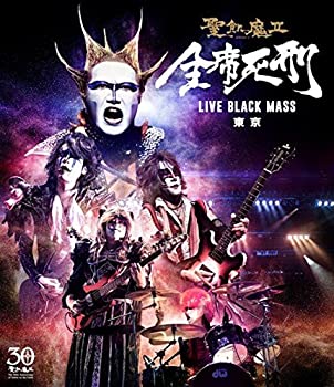 【未使用】全席死刑 -LIVE BLACK MASS 東京- [Blu-ray]｜ムジカ＆フェリーチェ店