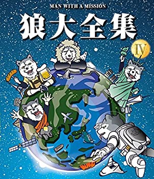【未使用】狼大全集IV [Blu-ray]｜ムジカ＆フェリーチェ店