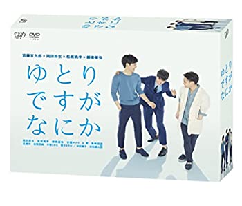 【未使用】ゆとりですがなにか DVD-BOX (6枚組・本編5枚+特典1枚)|ムジカ&フェリーチェ店