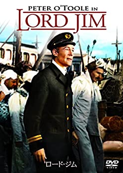 【未使用】ロード・ジム [DVD]｜ムジカ＆フェリーチェ店