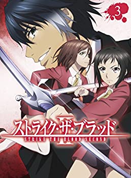 【未使用】ストライク・ザ・ブラッド II OVA Vol.3(初回仕様版)【Blu-ray】|ムジカ&フェリーチェ店