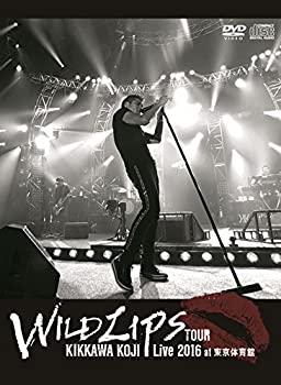 【未使用】KIKKAWA KOJI Live 2016 %ダブルクォーテ%WILD LIPS%ダブルクォーテ%TOUR at 東京体育館(初回限定盤)【DVD+CD】|ムジカ&フェリーチェ店