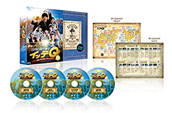 【未使用】【中古】世界の果てまでイッテQ! 10周年記念 DVD BOX-BLUE|ムジカ&フェリーチェ店