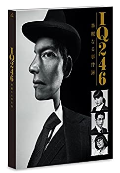 【中古-非常に良い】IQ246~華麗なる事件簿~ Blu-ray BOX