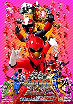 【未使用】【中古】劇場版 動物戦隊ジュウオウジャーVSニンニンジャー 未来からのメッセージfromスーパー戦隊 [DVD]