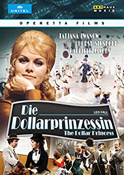 【中古】Fall: Die Dollarprinzessin [DVD]