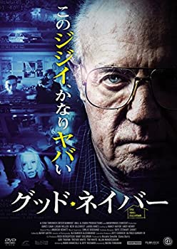 【未使用】【中古】グッド・ネイバー [DVD]｜ムジカ＆フェリーチェ店