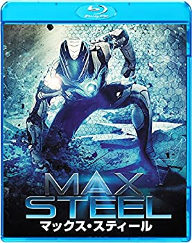 【未使用】【中古】マックス・スティール [Blu-ray]