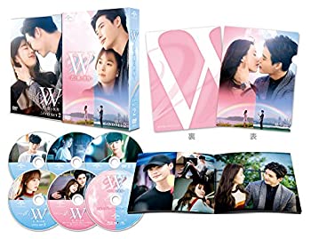 【中古-非常に良い】W -君と僕の世界- DVD SET2(お試しBlu-ray付き)