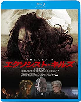 【中古-非常に良い】エクソシスト・キルズ [Blu-ray]