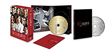 【中古-非常に良い】緊急取調室 SECOND SEASON DVD-BOX