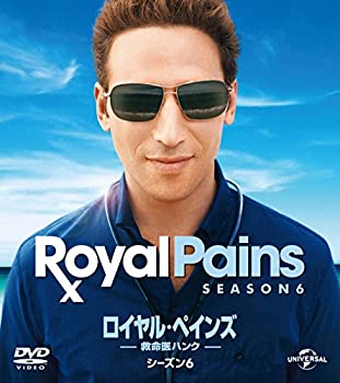 【未使用】【中古】ロイヤル・ペインズ ~救命医ハンク~シーズン6 バリューパック [DVD]｜ムジカ＆フェリーチェ店 11,185円