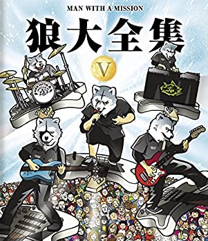 【未使用】【中古】狼大全集V [Blu-ray]｜ムジカ＆フェリーチェ店