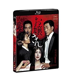 【未使用】【中古】お嬢さん 通常版 [Blu-ray]｜ムジカ＆フェリーチェ店
