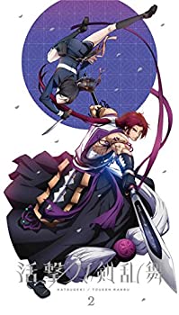 【未使用】【中古】活撃 刀剣乱舞 2(完全生産限定版) [DVD]｜ムジカ＆フェリーチェ店