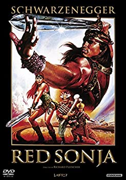 【中古-非常に良い】レッドソニア [DVD]｜ムジカ＆フェリーチェ店