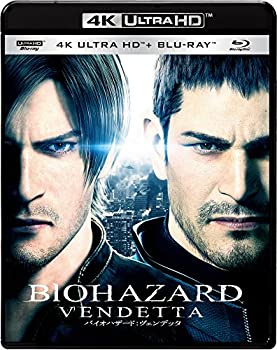 【中古-非常に良い】バイオハザード:ヴェンデッタ 4K ULTRA HD & ブルーレイセット [4K ULTRA HD + Blu-ray]