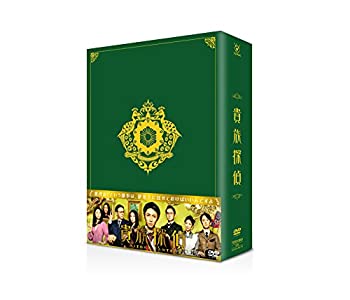 【中古-非常に良い】貴族探偵 Blu-ray BOX