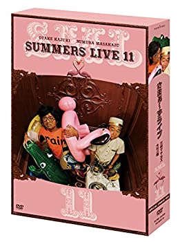 【未使用】【中古】さまぁ~ずライブ11 特別版 [DVD]｜ムジカ＆フェリーチェ店