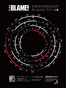 【中古-非常に良い】『BLAME!』Blu-ray(初回限定版) 10,103円