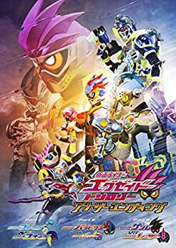 【中古-非常に良い】仮面ライダーエグゼイド トリロジー アナザー・エンディング コンプリート　ガシャット無し[DVD]