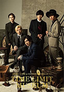 【中古-非常に良い】DISH// 日本武道館単独公演'17 TIME LIMIT MUSEUM [DVD]