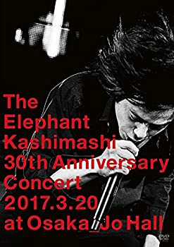 【中古-非常に良い】デビュー30周年記念コンサート“さらにドーンと行くぜ!”大阪城ホール [DVD]