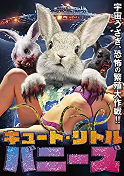 【未使用】【中古】キュート・リトル・バニーズ [DVD]